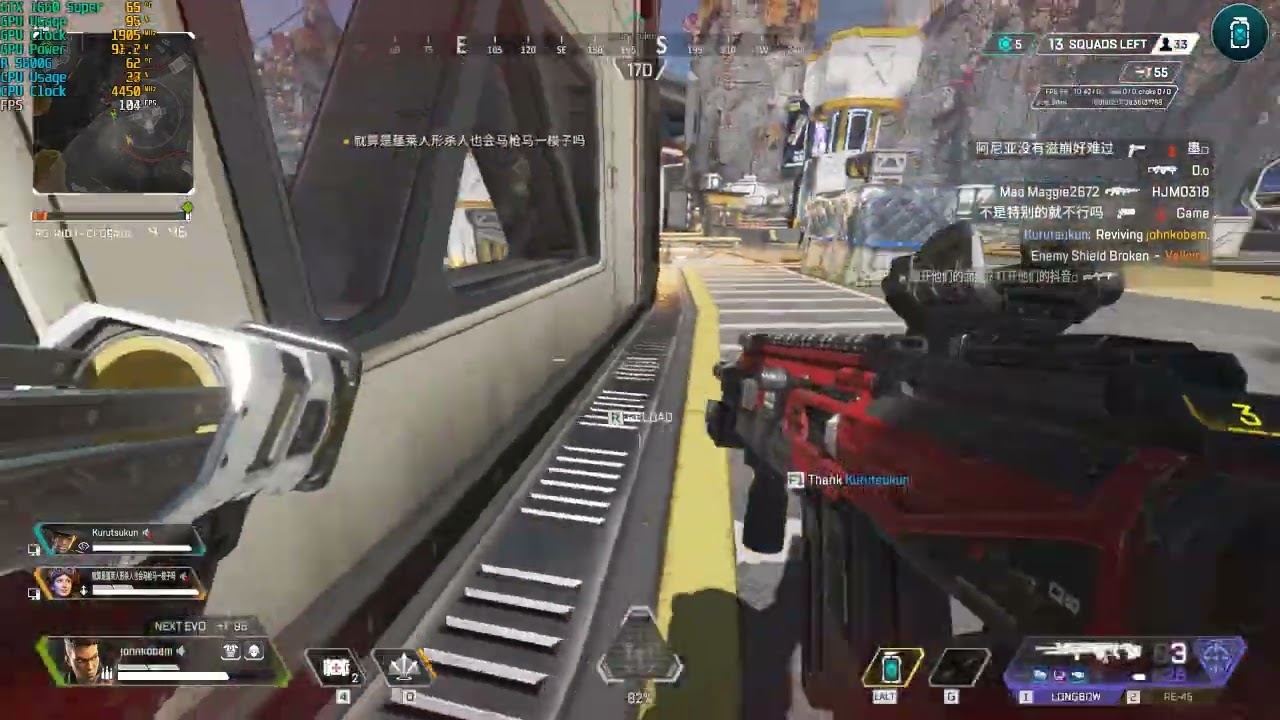 Manli Gallardo GTX 1660 Super + R 5600G test on Apex legend
