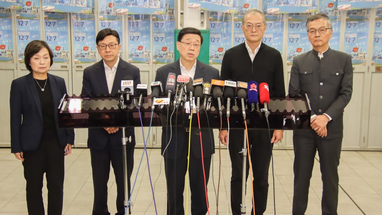 20251205 宏福苑火災：行政長官李家超視察「18111情緒通熱線」服務後見記者 | TMHK News Live 新聞直播