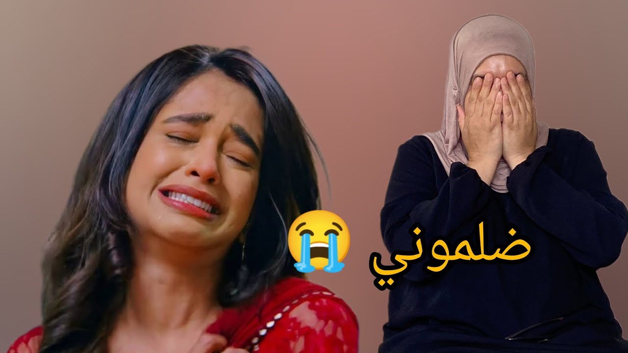 عشت من دار لدار تقهرت الله يخد فيهم الحق 😭😱