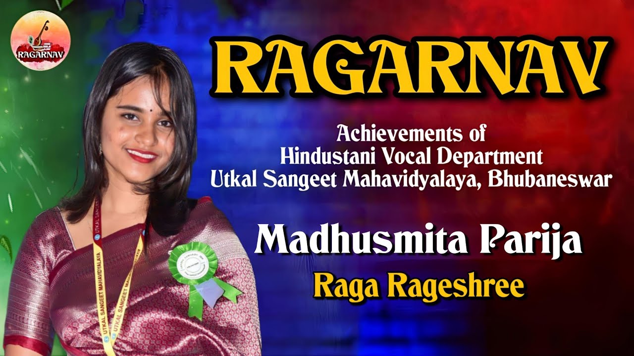 Madhusmita Parija | Raga Rageshree | Vilambit and Drut Khayal | Ragarnav 