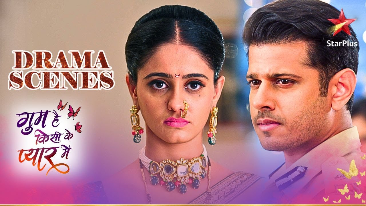 Sai ne Virat ki सलामती ke liye lagaaya alta! | Ghum Hai Kisikey Pyaar Mein