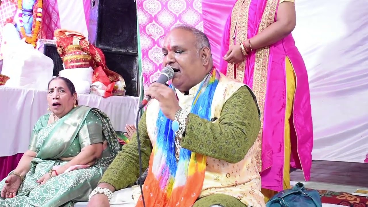 Tu Aaja Maa Bade Chirto Lagi Hai Aas Darshan Ki By Satish Sharma Part-1