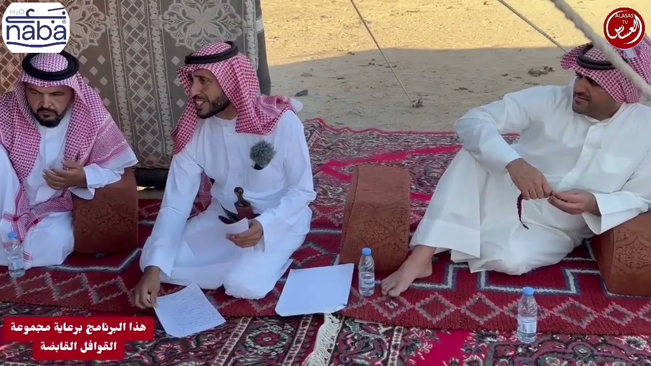عزبة الشريف : علي عبد الرحيم الوكيل