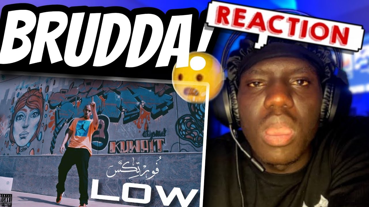 Vortex - Low | فورتكس - لو (REACTION)