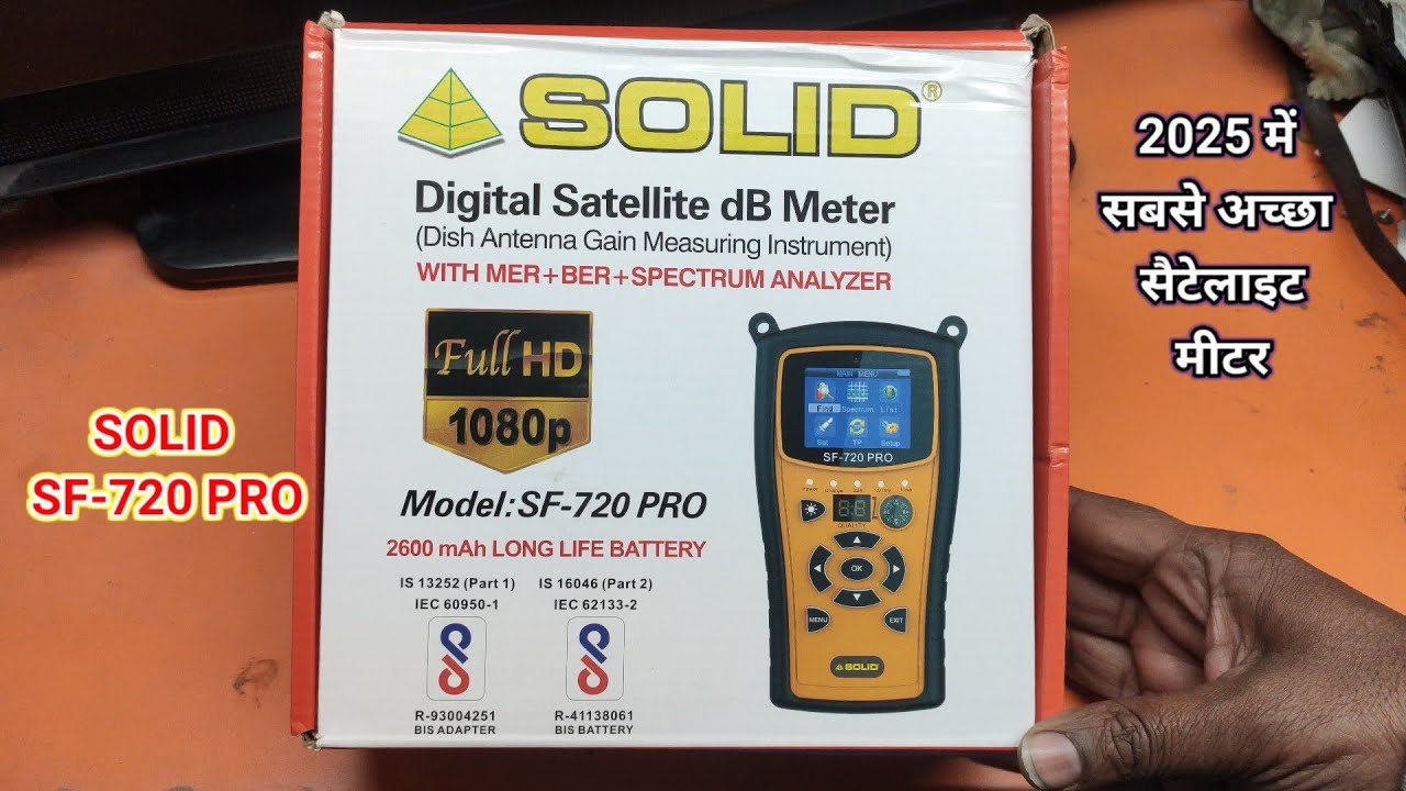 Best satellite finder in India || Solid SF 720 pro satellite finder review