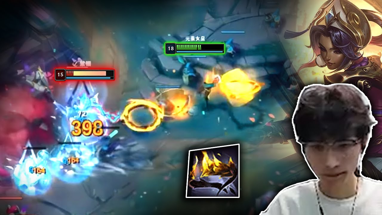BeiFeng Qiyana : His Combos is too CLEAN - Engsub