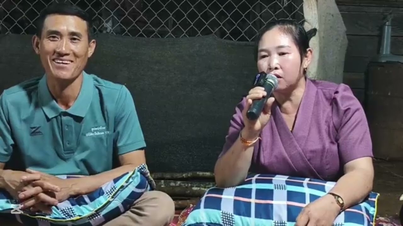 ລຳຢູ່ສົບຍ້ວງມະລີ່ນຈີ່ເອ້