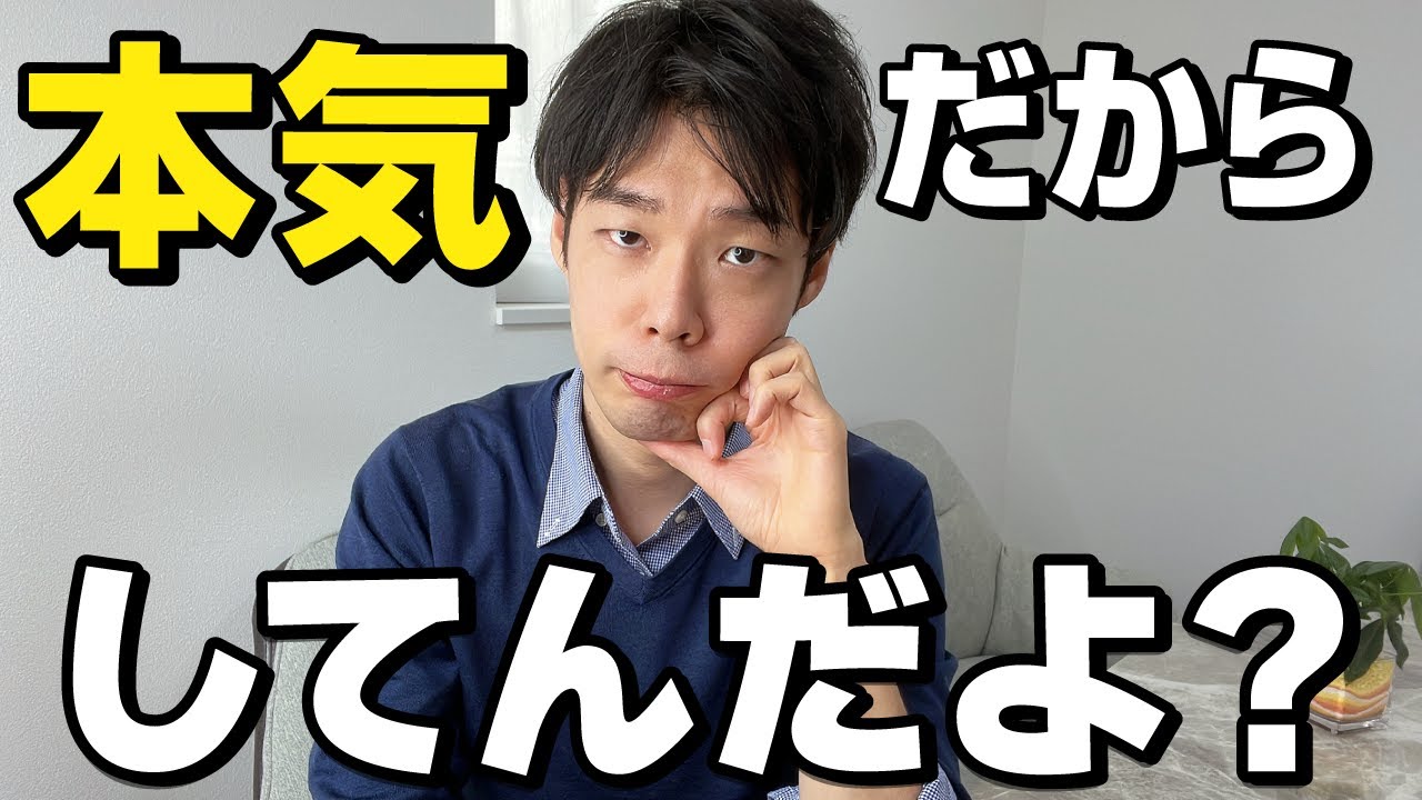 男が好きな女性への熱烈なアプローチですること