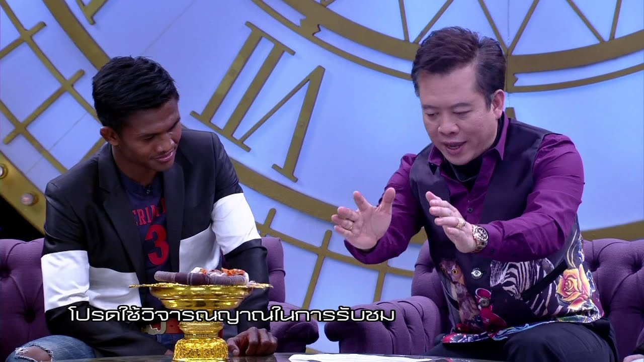 ทอล์คทะลุดาว : 'บัวขาว' เล่นของ! สาวคลั่ง 'ขอนอนด้วย' 25 ก.ย.57 (4/4)