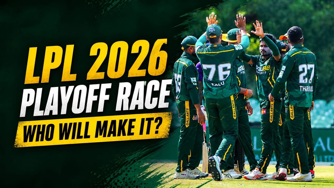LPL 2026: Which teams will make the cut and who will fall short?