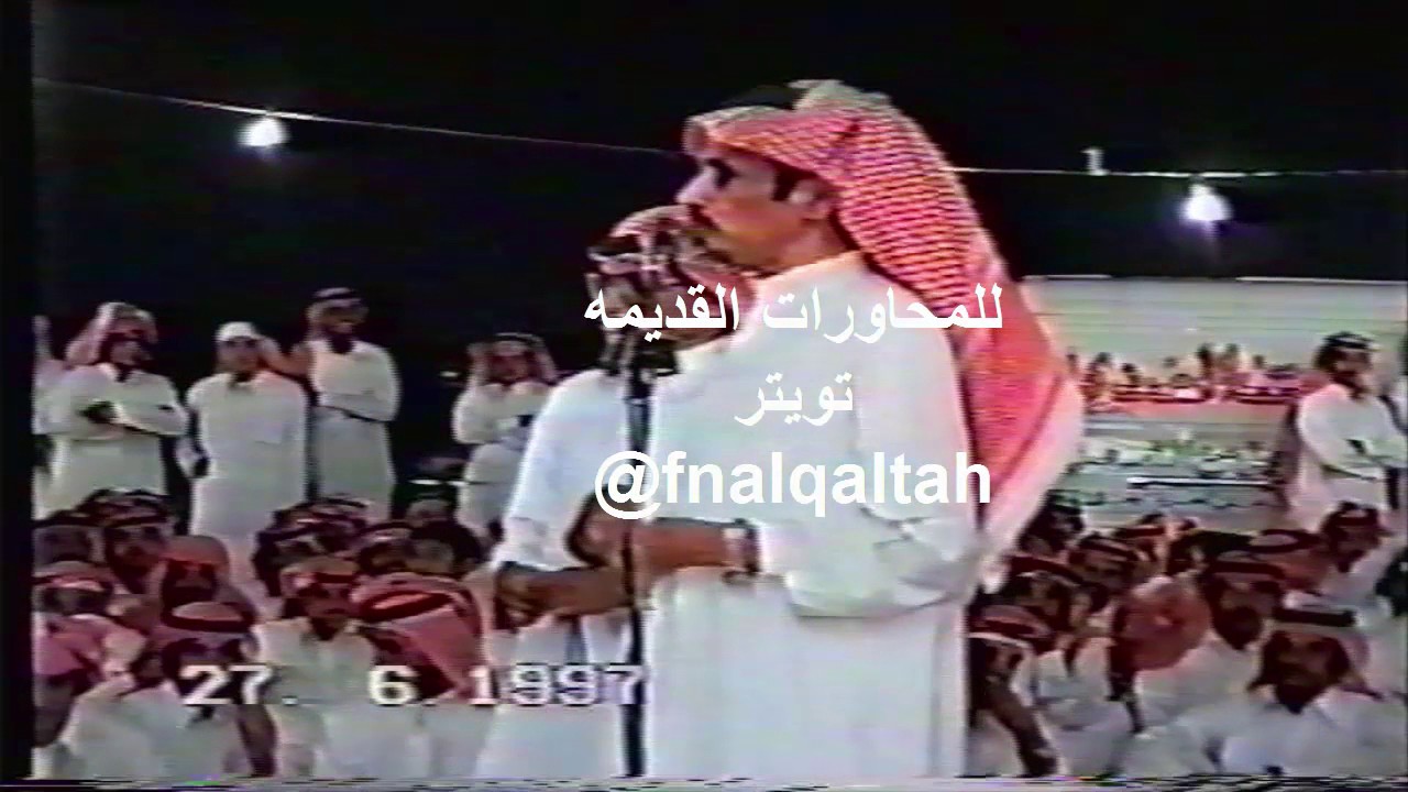 عبدالله الميزاني وصياف الحربي ( يالسحيمي سالفتنا العام ماراحت بلاش ) الرياض 21-2-1418 هـ