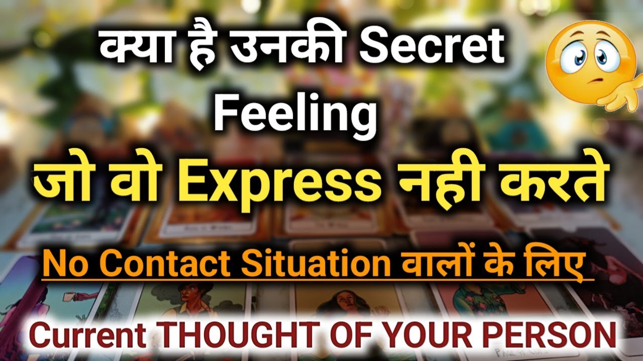  Current Feelings Tarot Hindi💘Timeless Reading🌺Tarot 🥰Love Reading🌞Next Action🎯Today Tarot Reading