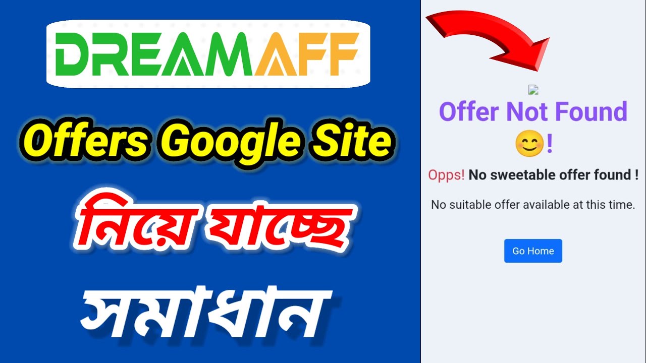 DreamAff Best Offers selection | Cpa Marketing Best Offers | DreamAff