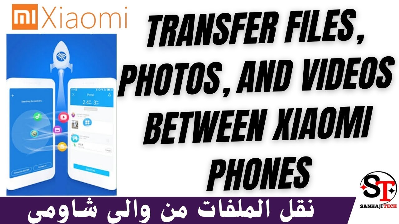 How to Transfer Files, Photos, and Videos Between Xiaomi Phones