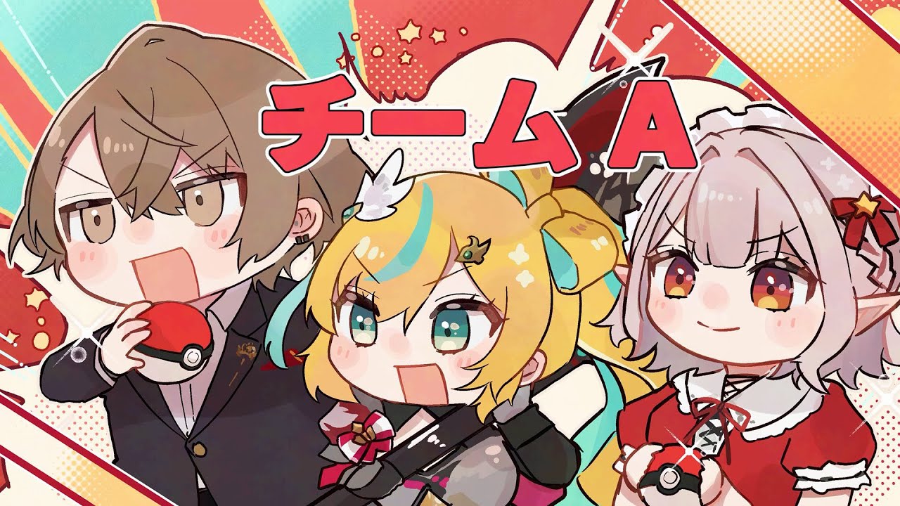 【#にじポケポケ杯】Aチーム える視点 ほろびのうたチューニング中【ポケポケ】【にじさんじ/える】