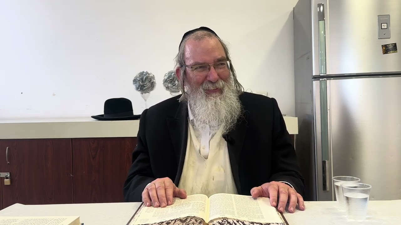 ליקוטי מוהר״ן תורה ו׳ | ״אורח מישור״ הרב יצחק מאיר בר-לב | כבוד אלוקים