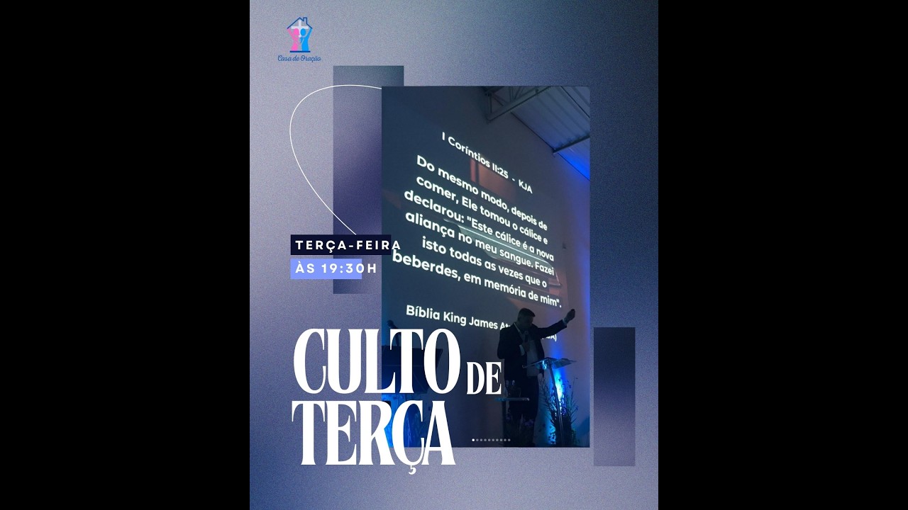 | Culto de terça 1 coríntios 15 | Extrema/MG