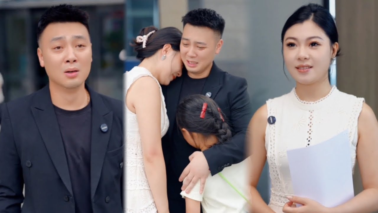 美女帶著女兒面試找工作，不料找到前夫公司得知7年前分開真相，一家三口相擁而泣！ 【索朗的故事】#生活#情感#正能量