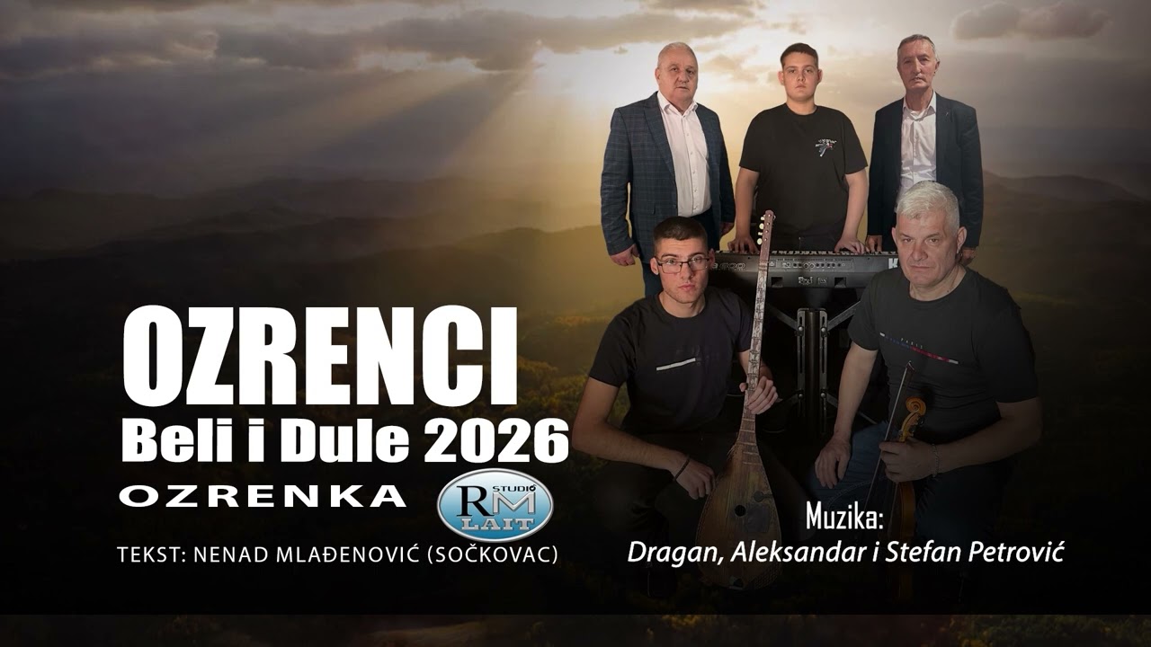 OZRENCI - Beli i Dule 2026 - Ozrenka 