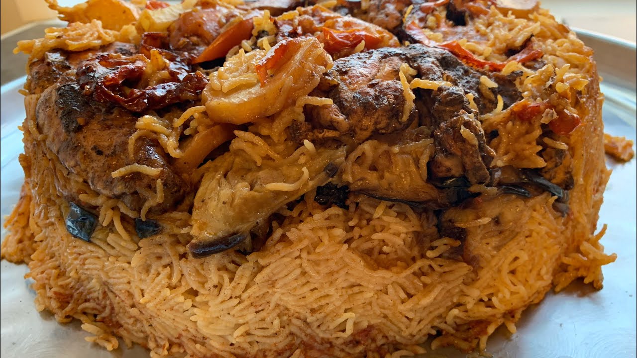 Iraqi Maqluba المقلوبة العراقية روووعة