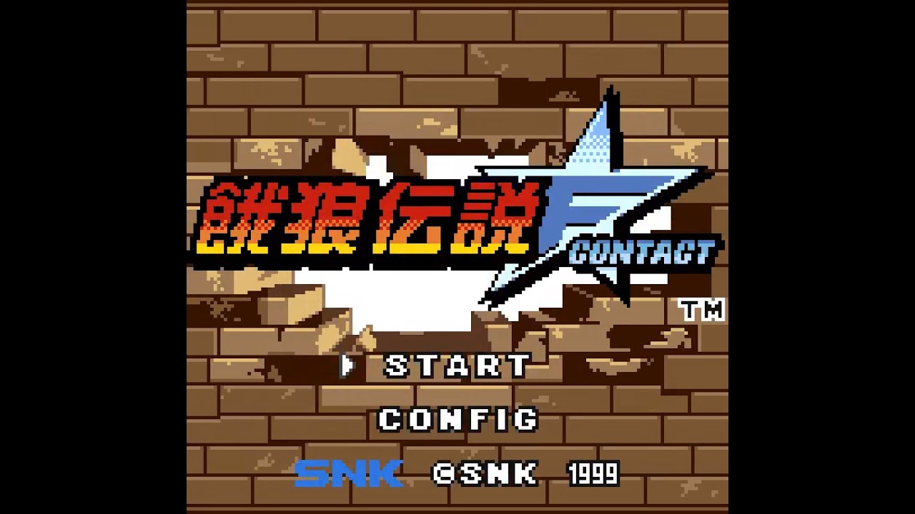 Neo Geo Pocket Color Longplay [08] Fatal Fury F-Contact: Pocket Fighting Series (JP)