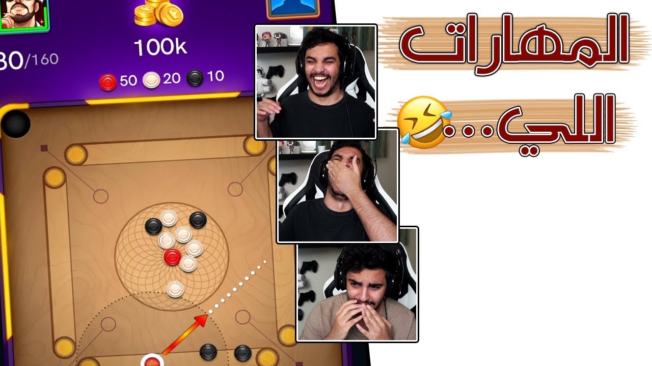 أقوى حظ في حياتي 😂💔
