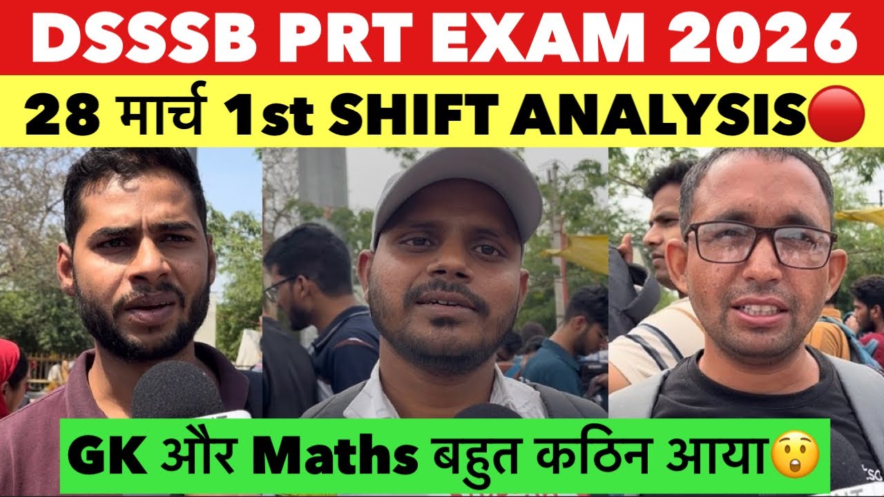 DSSSB PRT Exam Review 2026 | 26 March 2nd Shift Analysis | Dsssb PRT exam 2026