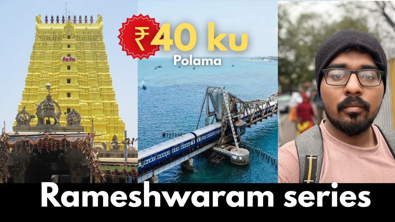 ₹40 ku Rameshwaram polama 💥🤯 #explorewithtalks #tamilshorts 