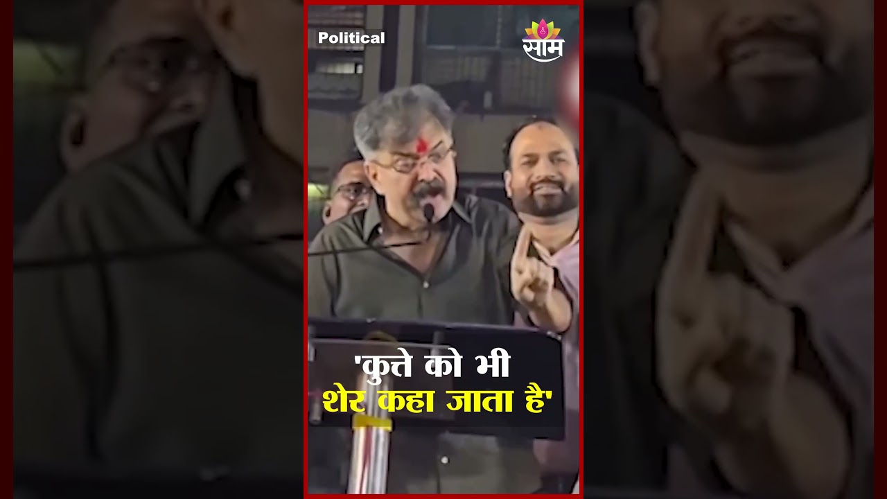 जितेंद्र आव्हाडांचं युनूस शेखला सडेतोड प्रत्युत्तर | Jitendra Awhad ON Yunus Sheikh