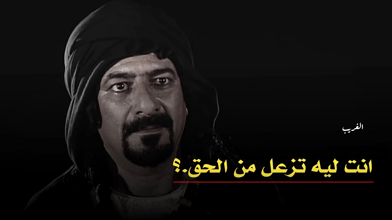تصميم نار🔥اقوى نقاش بين الشيخ بن عجلان وابن عمه سلطان لاجل رجال عقاب😱😱