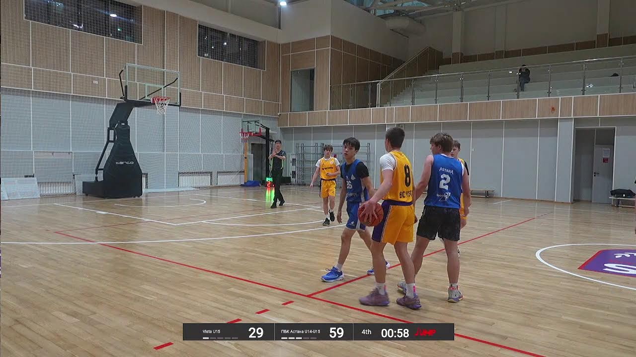 VISTA - ПБК АСТАНА Ю14 | U15 | JUMP 5x5 | Astana