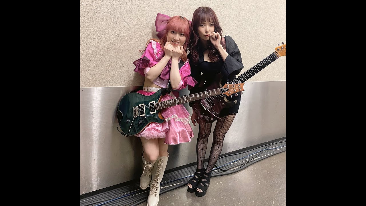 NAONのYAON Naon No Yaon 2023 - Saki