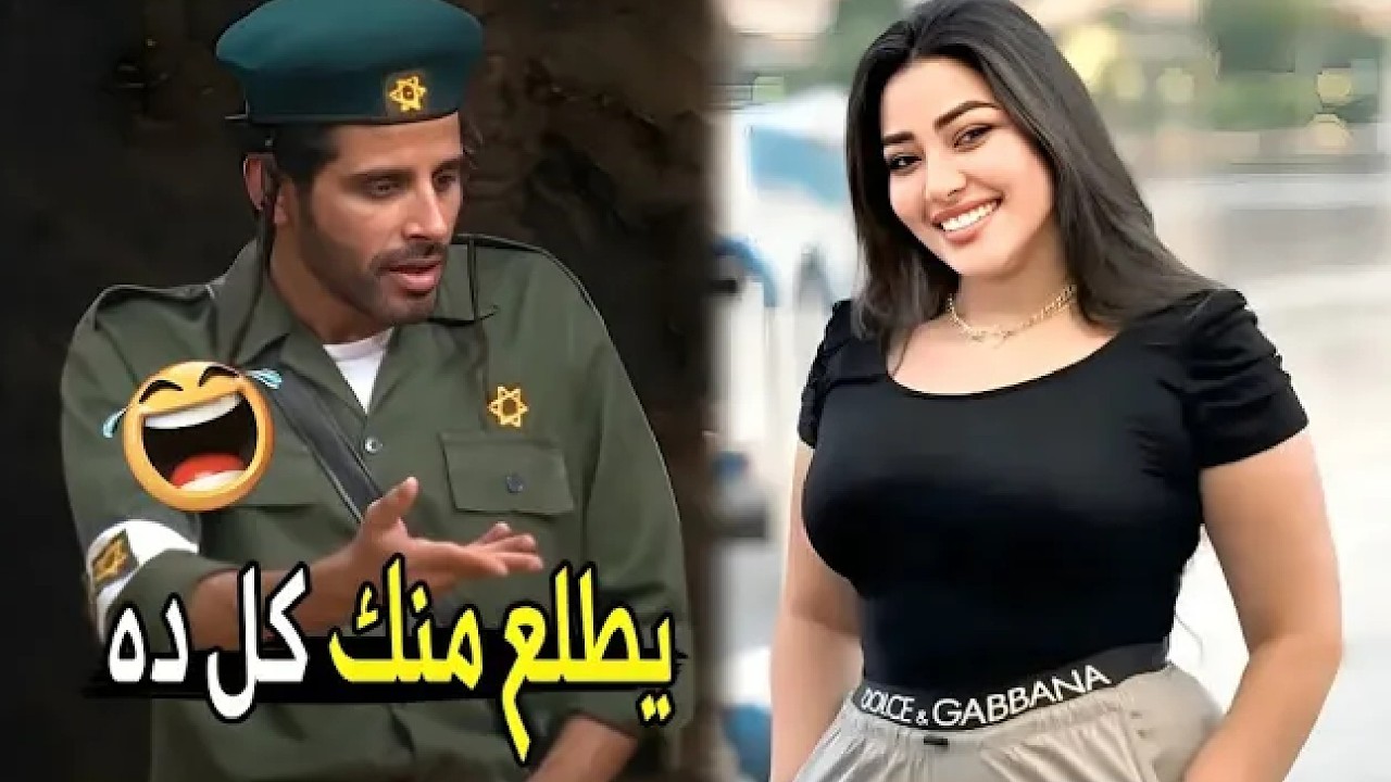العوضي طلع هو اللي ورا كل المصايب دي 😂🤣 | مش هتبطل ضحك من حمدي المرغني لما حفل علي رحمه محسن
