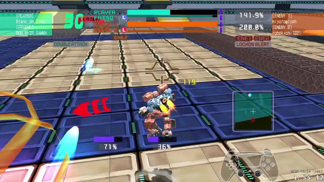 電脳戦機バーチャロンフォース 20260123_01