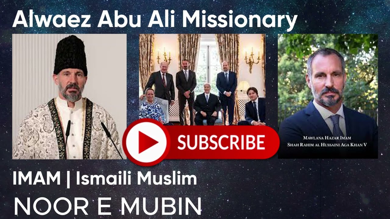 Alwaz Abu Ali Missionary #Explanation of IMAM # Ismaili Muslim