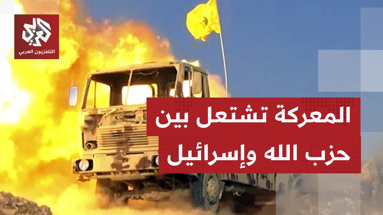 اشتباكات ومواجهات في الخيام بالقطاع الشرقي أمام محاولات للجيش الإسرائيلي التوغل أكثر بعمق المدينة