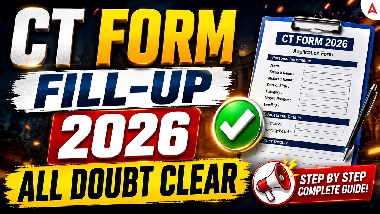 CT Form Fill Up 2026 | CT Entrance Exam 2026 Online Apply All Doubt Clear | CT Apply Process 2026