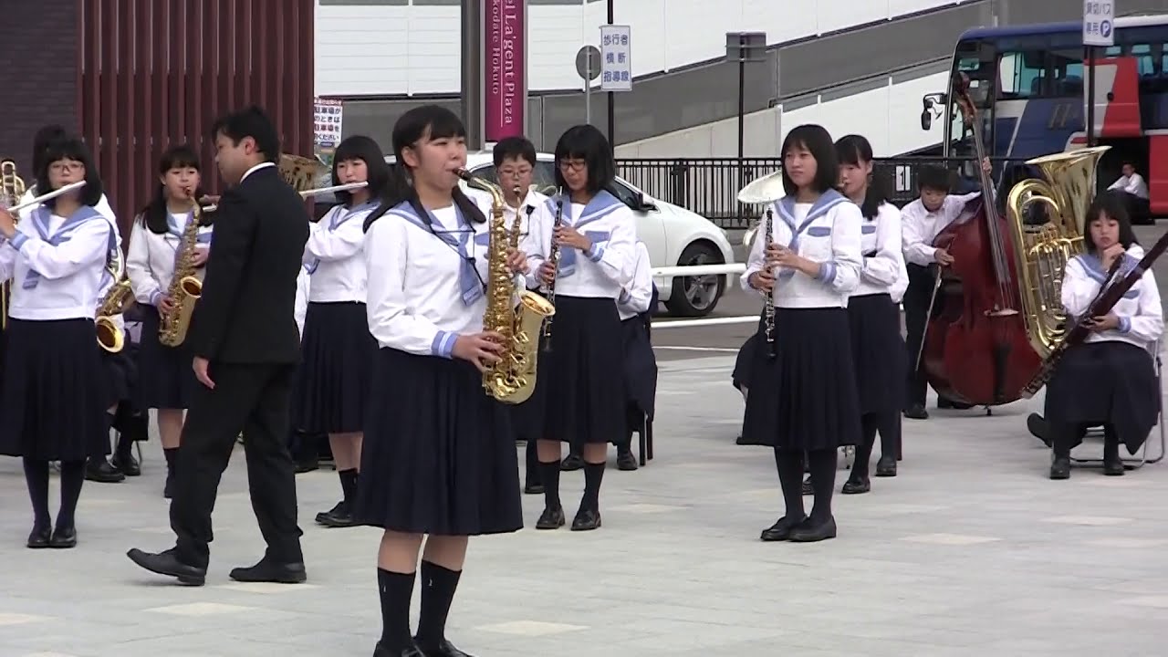 北斗市立上磯中学校吹奏楽部　　新函館北斗駅前オータムコンサート2018（2018.9.29）