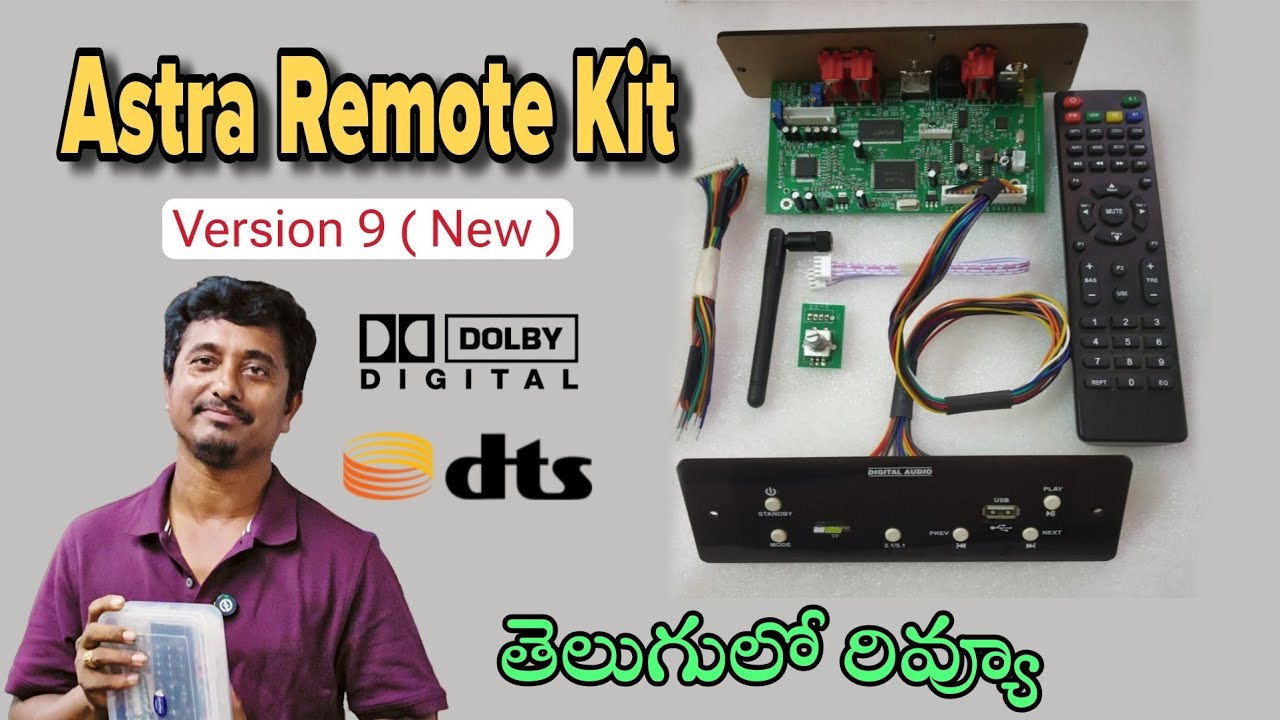 Astra Version 9 Complete Rivew in Telugu 