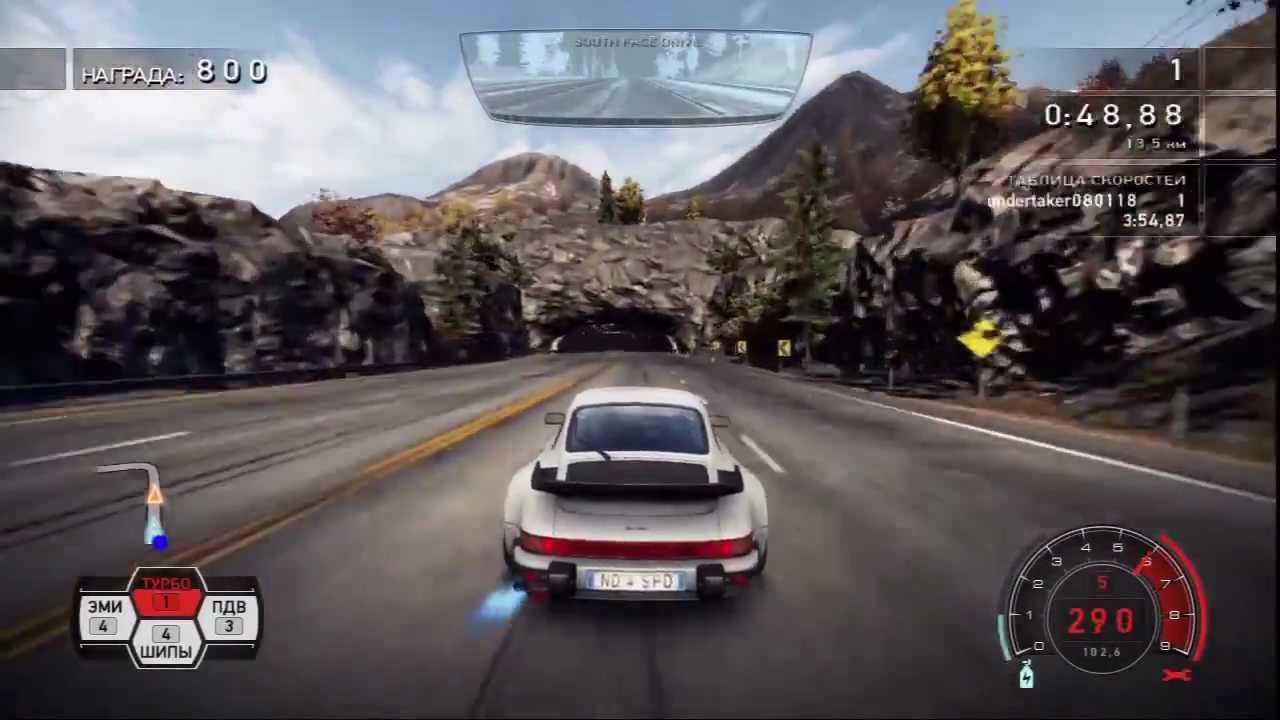 Need for Speed Hot Pursuit - Porsche 911 Turbo (1982 Edition)