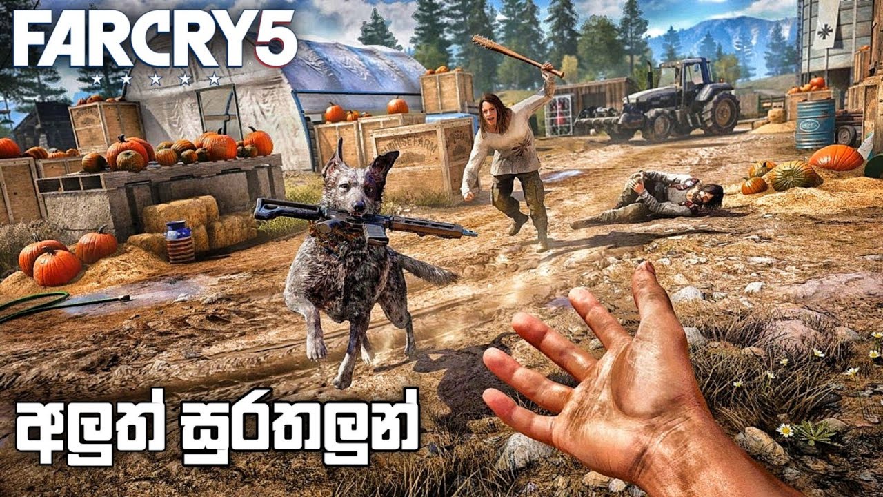 බූමර් සහ චීස් බර්ගර් |FAR CRY 5 SINHALA GAMEPLAY|MAN'S BEST FRIEND |PART 2