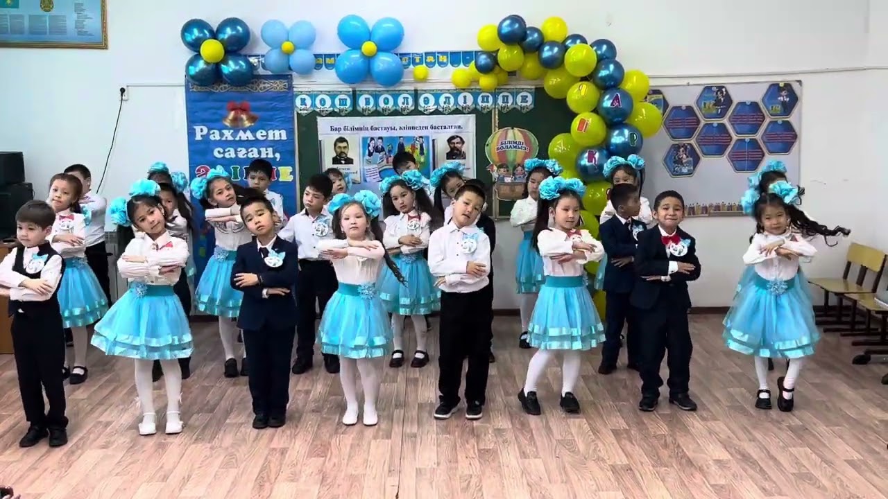 Ақнұртай 1 сынып “Әліппемен қоштасу”