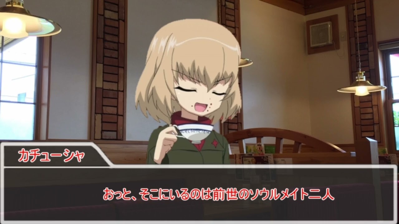 【クトゥルフ神話TRPG】川鬼さま【実卓リプレイ】