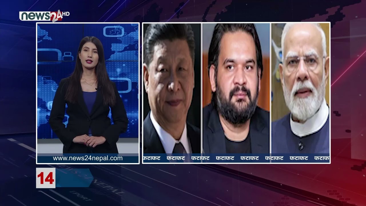 EVENING NEWS FATAFAT - NEWS24 TV