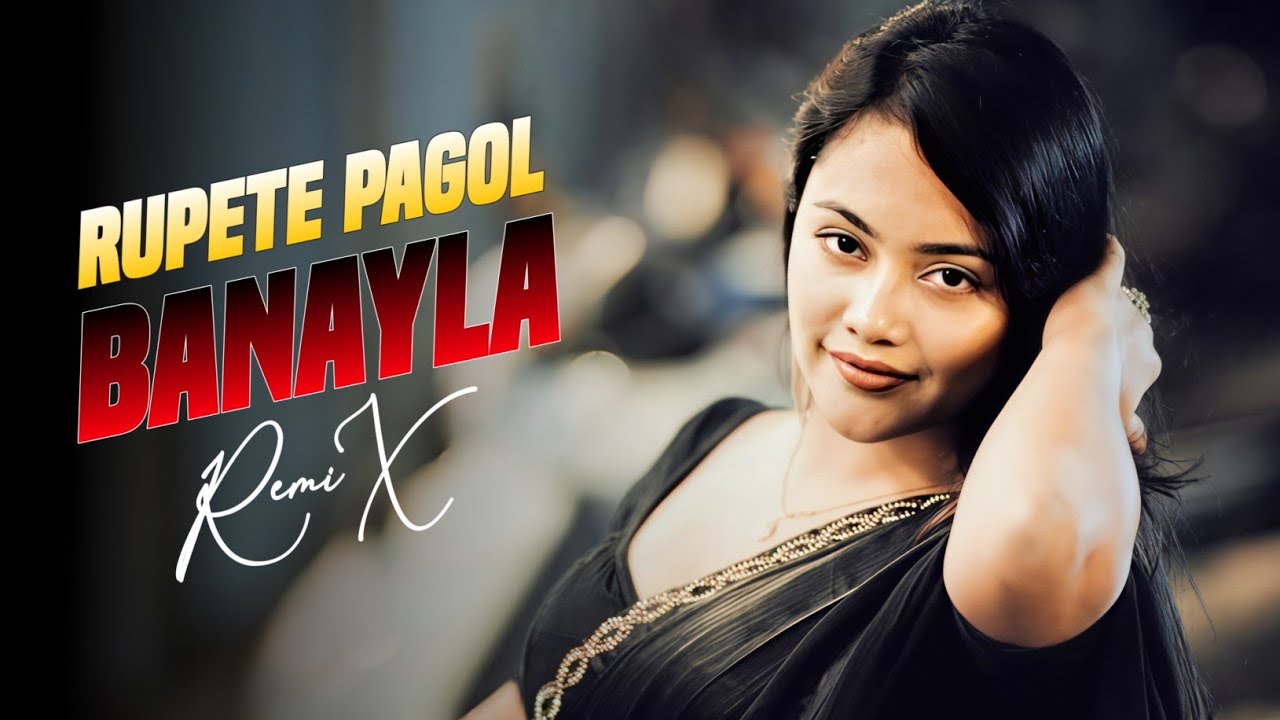 Rupete Pagol Banayla (Pro Mix) Cover Remix | New Bangla Song | Best Techno DJ Remix 2026