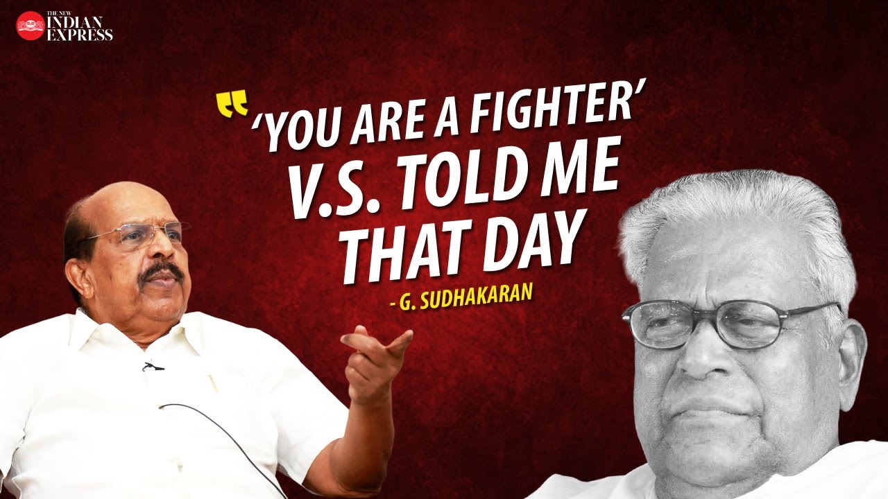 'V.S. Achuthanandan is my political guru' - G. Sudhakaran | Interview | Alappuzha | TNIE Kerala