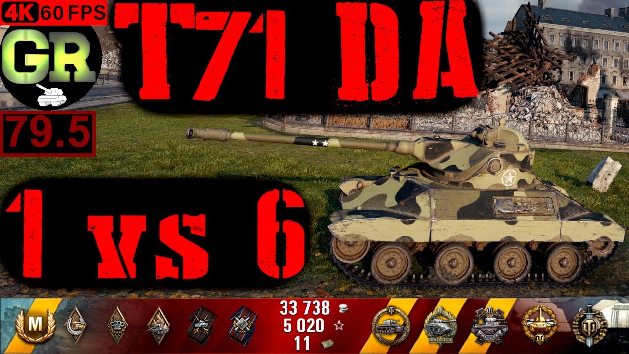World of Tanks T71 WoT Replay - 9 Kills 3.5K DMG(Patch 1.5.0)