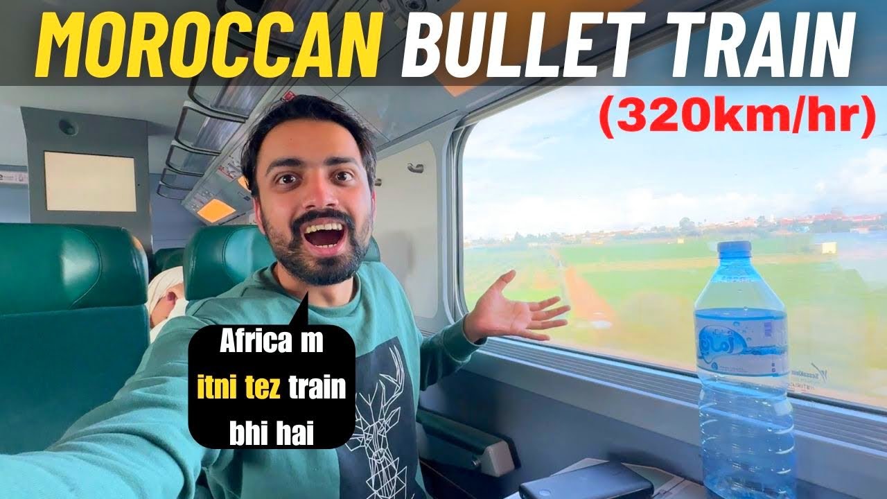 Fastest TRAIN in AFRICA (Moroccan Bullet Train) 🇲🇦