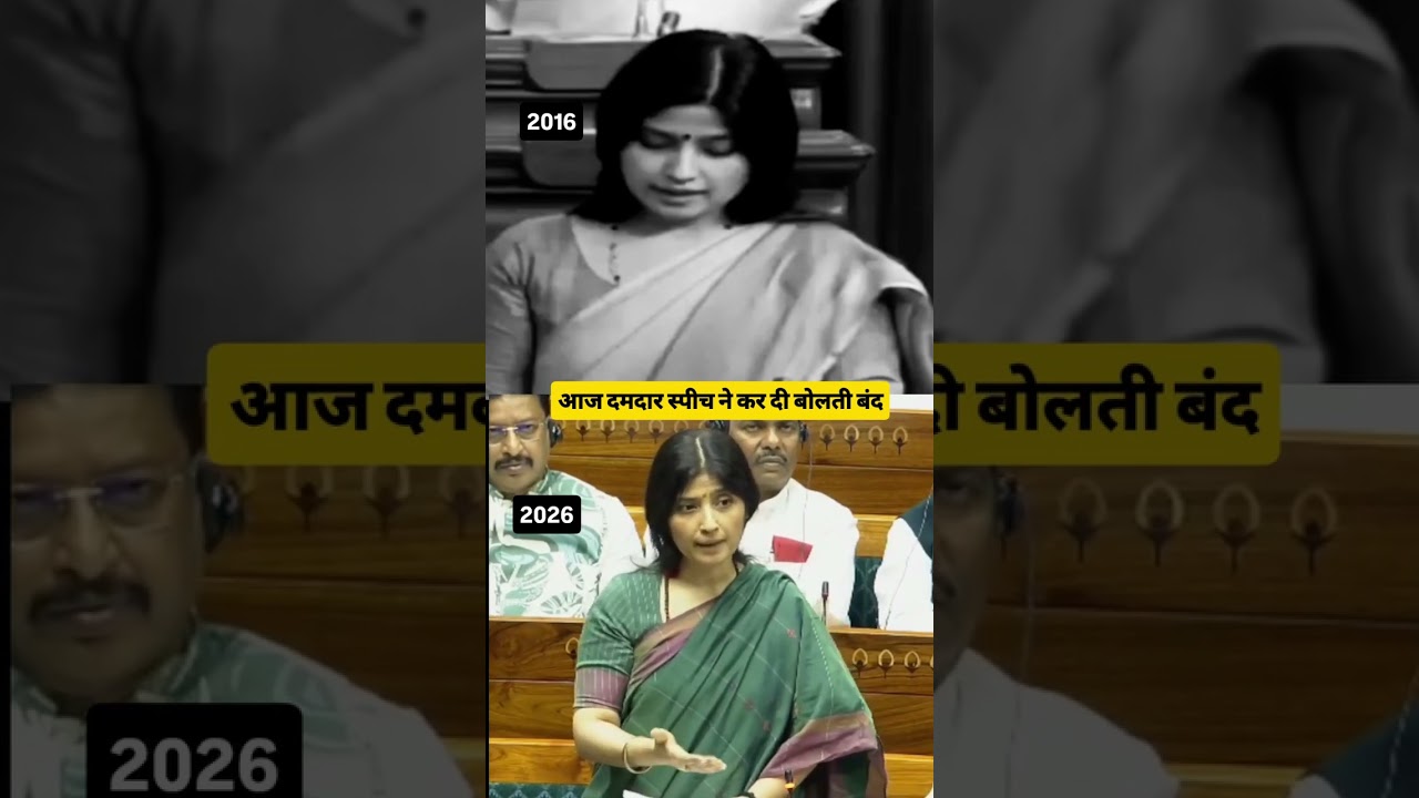 MP Dimple Yadav Ji #sp0999 #dimpleyadav #samajwadiparty #akhileshyadav #loksabha #mp