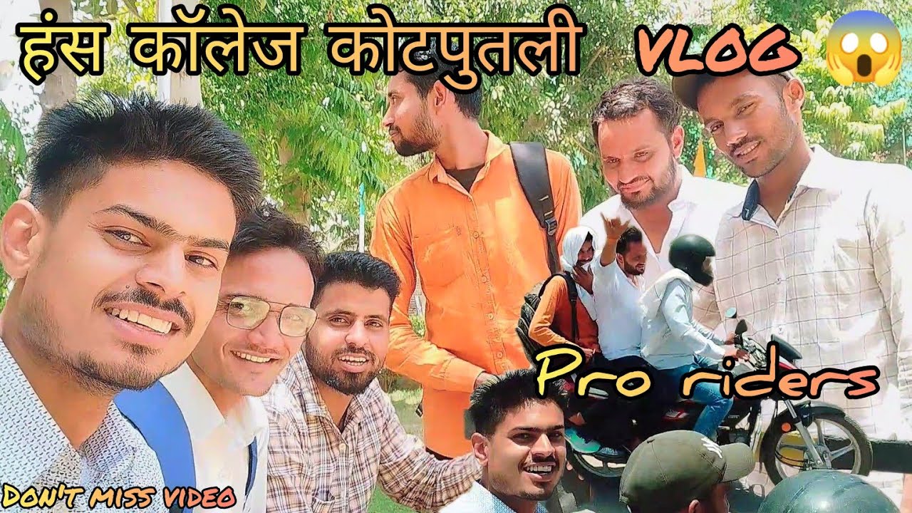 Hans college kotputli vlog 😱 bike ride 🥀 funny moment in college 📚🔖💯💯💯💯💯💯💯💯💯💯💯💯💯💯💯💯💯💯💯💯💯💯💯💯💯💯💯💯💯💯💯💯💯